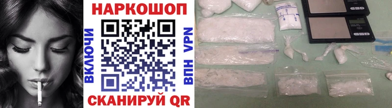 A-PVP Кировск