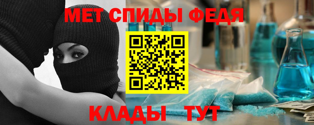 Конопля Кировск