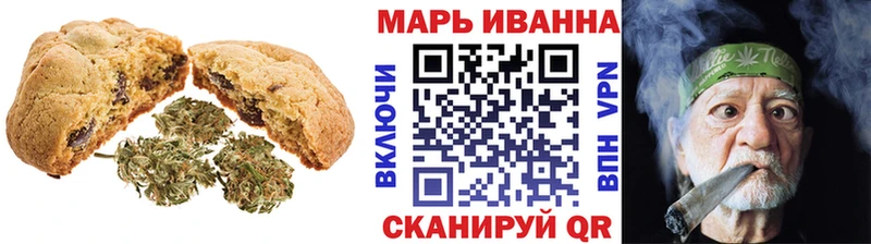 купить наркотики сайты  Кировск  Cannafood марихуана 