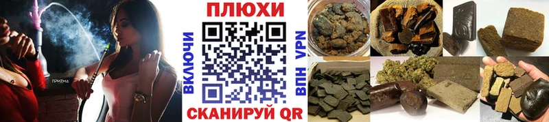 ГАШ 40% ТГК закладки Кировск