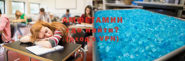 тгк Козловка