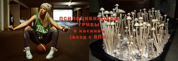 кокаин перу Дедовск