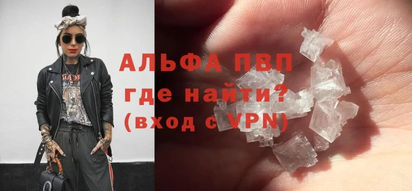 spice Данков