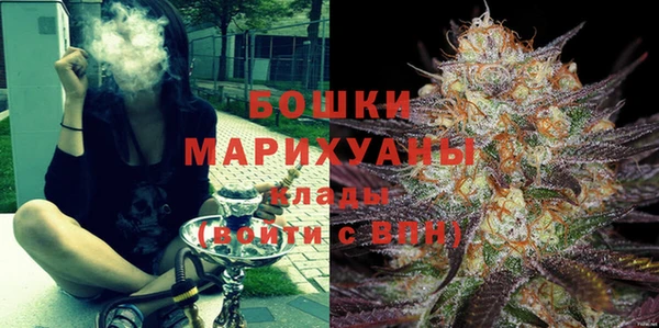 синтетический гашиш Козельск