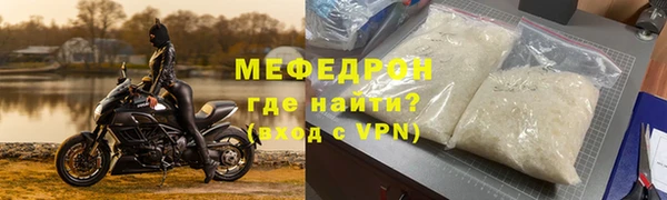 кокаин перу Дедовск