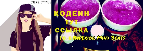амф Киренск