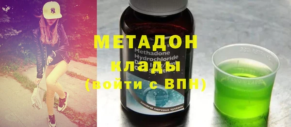 spice Данков