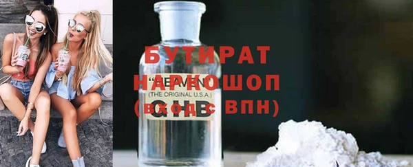 круглые Корсаков