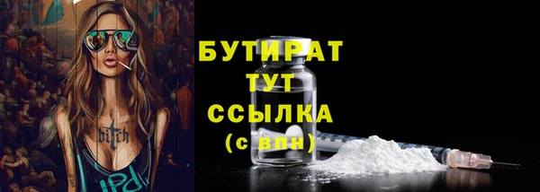 кокаин колумбия Карталы