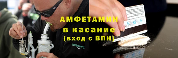 круглые Корсаков