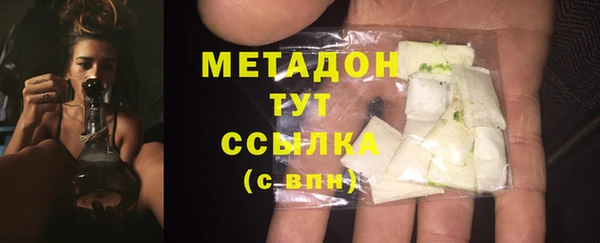 spice Данков