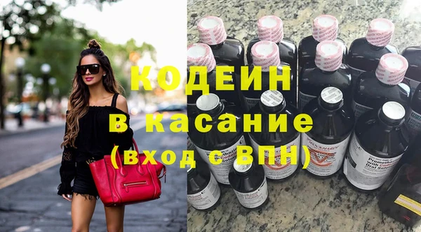 spice Данков