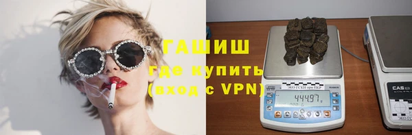 кокаин перу Дедовск