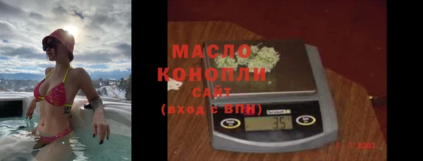 2c-b Кодинск