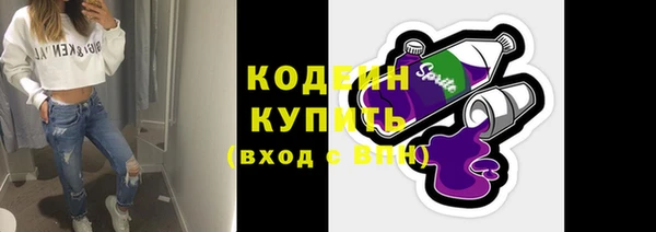 spice Данков