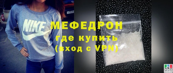 spice Данков