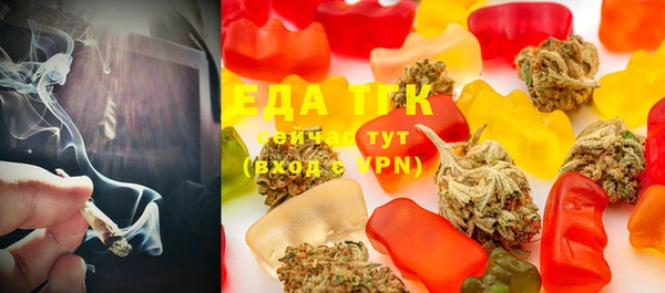 spice Данков