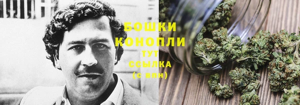 кокаин перу Дедовск