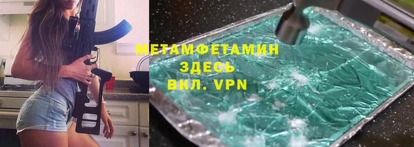 прущая мука Костерёво