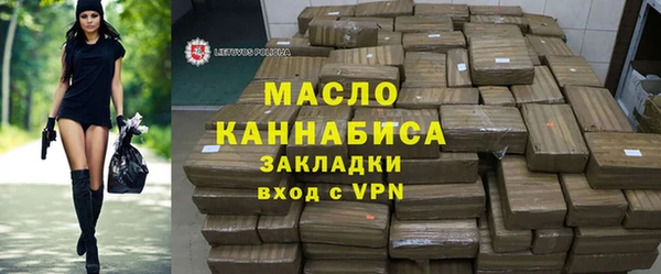ПСИЛОЦИБИНОВЫЕ ГРИБЫ Киреевск