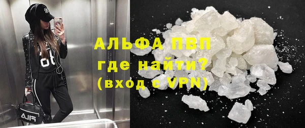 кокаин перу Дедовск