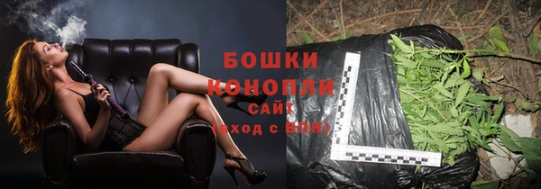 кокаин перу Дедовск
