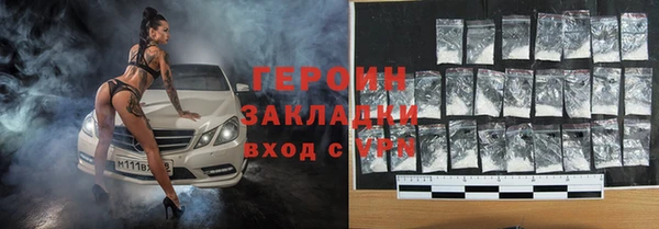 амф Киренск