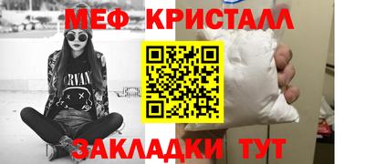 твердый Гусиноозёрск