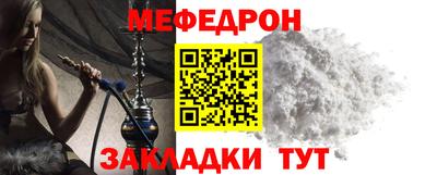 сатива Гусев