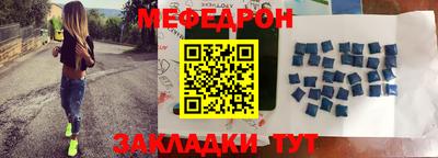твердый Гусиноозёрск