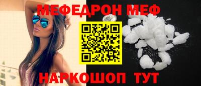 сатива Гусев