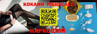 дживик Гусь-Хрустальный