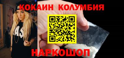 твердый Гусиноозёрск