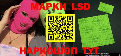 гидропоника Донской