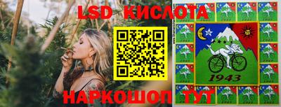 кокаин премиум Балашиха