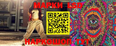 кокаин премиум Балашиха