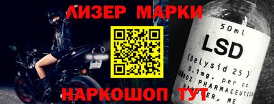 гидропоника Донской