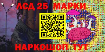 кокаин премиум Балашиха