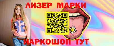 крисы Дубна