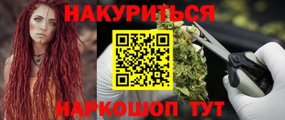 крисы Дубна