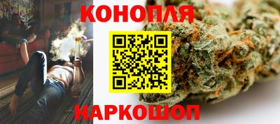 молекула духа Донецк