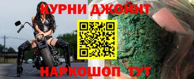 а пвп мука Балахна