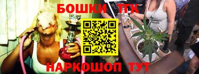 твердый Гусиноозёрск