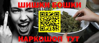 твердый Гусиноозёрск