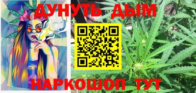 кокаин премиум Балашиха