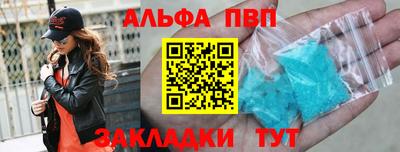 крисы Дубна