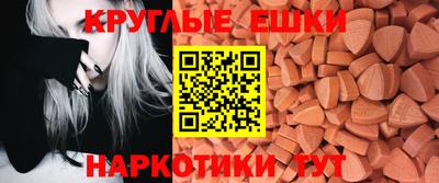 твердый Гусиноозёрск