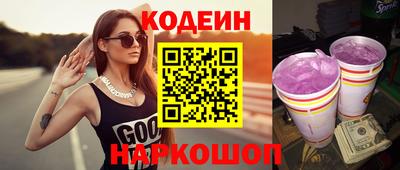твердый Гусиноозёрск