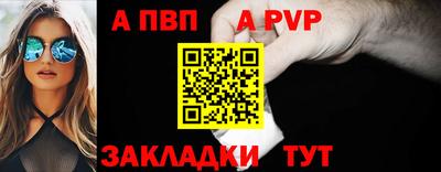 сатива Гусев