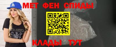 твердый Гусиноозёрск